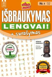 ID 23 oho maxi! Išbraukymas + surašymas. Lengvai! ID 23 oho maxi! Išbraukymas + surašymas. Lengvai!